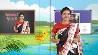 KITE VICTERS STD 02 English Class 10 First Bellഫസ്റ്റ് ബെല്‍ [upl. by Relyhcs]