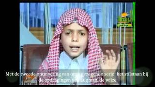 islam Lezing gegeven door moslim kinderenislamic child preachers أجمل أطفال [upl. by Trevar347]