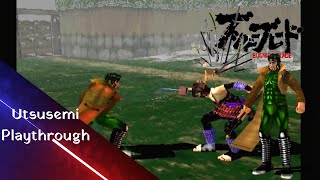 Bushido Blade  Utsusemi Playthrough PS1 [upl. by Atinuhs505]