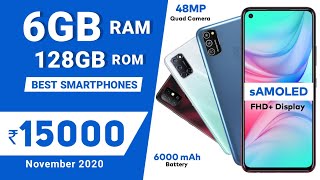 Best Phone Under 15000 in Nov 2020  6GB RAM 128GB ROM  Budget 6GB RAM Phone [upl. by Claiborne]