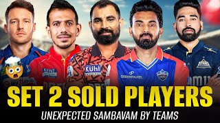 IPL 2025 Auction Set 2 Marquee Stars and Massive Spending 💥 [upl. by Kiraa]