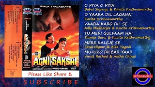 AGNISAKSHI 1996 ALL SONGS [upl. by Ettennad]