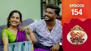 Uppum Mulakum 3  Flowers  EP  154 [upl. by Seebeck]