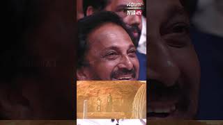 Manju warrier aada vittu nambala chumma vittanga Vettaiyanaudiolaunch Rajinikanth Shorts SunTV [upl. by Aeriela]