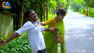 জায়গা মত ফেলছে  চিকন আলীর কৌতুক  Chikon Ali natok  New Comedy  Bangla comedy  CA Uttar Bongo TV [upl. by Engedi]