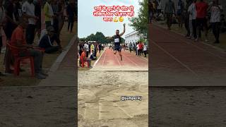 Knee enjury in long jump 😭 jumperaj youtubeshorts shorts [upl. by Glanville]