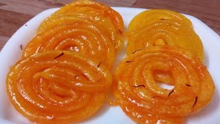 Jalebi Recipe  కేవలం 10 నిమిషాల్లో జిలేబి బండి లో లాగా జిలేబి ని ఇంట్లోనే చాల ఈజీ గా చేసుకోవచ్చు [upl. by Quenna562]