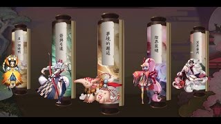 《陰陽師Onmyoji》劇情  第十四章  『 夢境的邂逅 』 [upl. by Mafalda905]