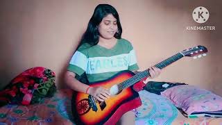 FIRST TIME MAINE GEETAR BAJAYA 2024  MY FIRST VLOG IN DUMKA  NEW DUMKA VIDEO 2024 [upl. by Lynnette]