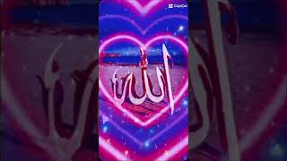 foryou bgmi subscribers loveallahﷻ plzdosuporrtmychanlfriends viralvideo peer ajmalrazaqadri [upl. by Britton]