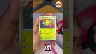 Pokémon 151  Pack Opening  Pack 18 pokemon pokemoncards pokemon151 shortsvideo shorts [upl. by Damiano]