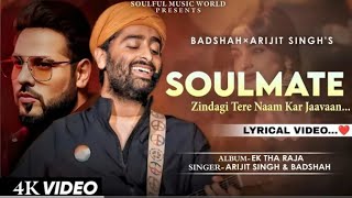 Din Ko Raat Kahegi To Main Raat Kahun official Lyrical Video Arijit SBadshah [upl. by Llennoj]