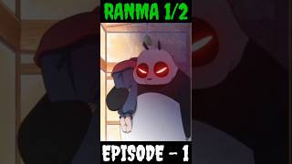 This Panda 🐼 Has Kidnapped A Girl For The Marriage 💍  Ranma 12 Episode 1 Explained [upl. by Meekah]