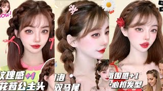 Super Easy amp Cute Short Hairstyles Tutorials Korean Style for Girls 🦊🐰 [upl. by Shepp]