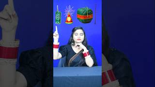 Happy Diwali 🧨💥❤️‍🔥✨🎆🎈🎇 Emoji 🍒🥥🍎🍇🥭🍌🍄 shorts ytshorts happydiwali diwalispecial funnyvideo [upl. by Ruhnke497]