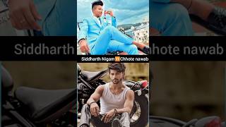 Chote Nawab🤯Vs😱Siddharth Nigam comparison videocomparisonchotenawabsiddharthnigamshortsviral [upl. by Carena550]