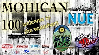 2019 Mohican MTB 100 [upl. by Fowler423]