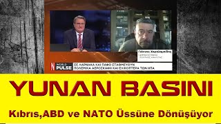 Kıbrıs ABD ve NATO Üssüne Dönüşüyor [upl. by Noryv]