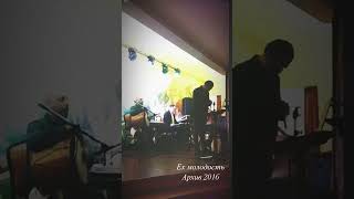 Sarer ManEmTvel 2016 armenianmusic music rek impossible ￼ [upl. by Reeher]