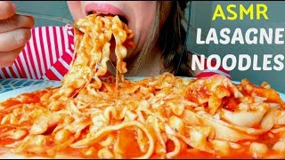 No Talking ASMR CHEESIEST Mafaldine Lasagna Noodles Mukbang Homemade cheesy pasta suellASMR part 1 [upl. by Anirahs915]