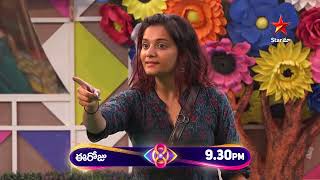 Bigg Boss Telugu 8  Day 64  Promo 2  Fake Faces Spark Intense Nominations 🔥 Nagarjuna  Star Maa [upl. by Eissalc]