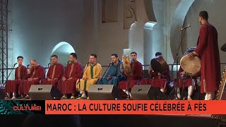 Moroccan city of Fez celebrates the Sufi culture [upl. by Elehcim]