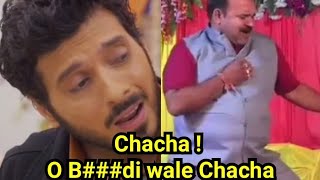 Munna Bhaiya replies to Dabbu Uncle  Mirzapur meme [upl. by Onder793]