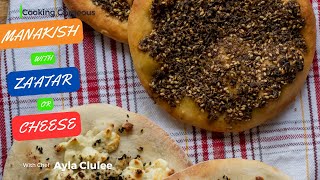 Homemade Lebanese Manakish with Zaatar or Cheese  Authentic Recipe [upl. by Leta316]