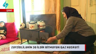 Zeyzidlilerin 30 ildir bitmeyen qaz hesreti KanalS [upl. by Inalem882]