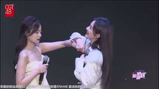 AutoEngSub SNH48 Best Partner MC1 02072023 [upl. by Adirahs607]