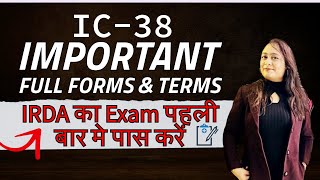 Important Full Forms for IC  38 EXam  IRDA Exam important terms and full forms  1 marks Pakke [upl. by Charie]