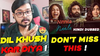 Ninnila Ninnila Hindi Dubbed Movie Review  Zee Plex  By Crazy 4 Movie [upl. by Montford]