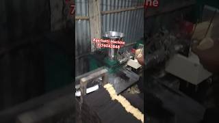 Agarbatti Making Machine। Agarbatti Business [upl. by Ahsatsan84]