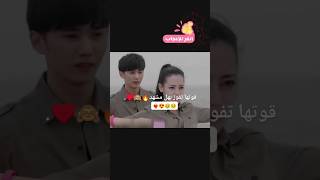 حالات وتس اب حب وغرام😍♥️2025 مقاطع رومنسية قصيرة 🥹🥺♥️حب وعشق [upl. by Sofia587]