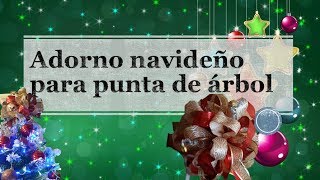 ADORNO PARA ÁRBOL DE NAVIDAD FACIL [upl. by Levania421]