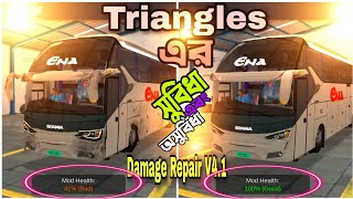 Bussid v41 Low Triangles Bus Mods Free  Bussid Triangle Settings Details  Bussid V41 Settings [upl. by Metzgar]