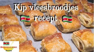 🇸🇷 Surinaamse Kip Vleesbroodjes recept  Surinamese chicken meat bread recipe [upl. by Syck]