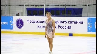 Анастасия Губанова ПП Anastasia Gubanova FS Открытое Первенство Москвы 2018 [upl. by Ettennat928]