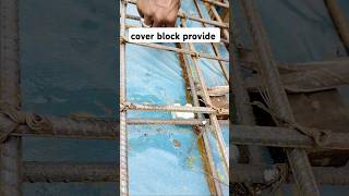 Ye hain cover blocks civilwork construction coverblock constructionwork design [upl. by Zuliram]