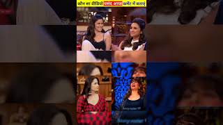 Comedy nights with Kapil  Kapil Sharma  Kapil Sharma comedy funny comedy kapilcomedy [upl. by Wilkinson]