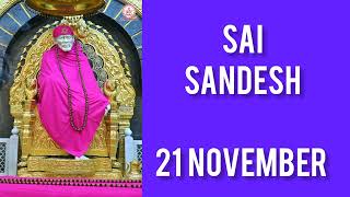 SAI SANDESH  21 NOVEMBER 2024 [upl. by Atinot9]