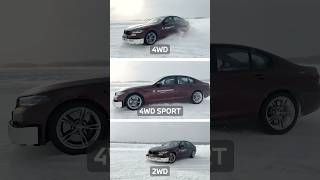 Дрифт на 4WD vs 2WD vs 4WD Sport🔥 Вот как работает M xDrive bmw bmwm5 xdrive 4wd авто дрифт [upl. by Eiramesor]