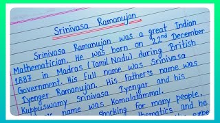 Essay On Srinivasa Ramanujan l National Mathematics Day l Srinivasa Ramanujan l Mathematics Day l [upl. by Ehcadroj]