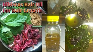 DIY  Hibiscus Hair oil Preparation  Fast Hair Growth InTelugu [upl. by Ortiz]