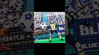 Sae’s goal against Bluelock  bluelockseason2 [upl. by Burack790]