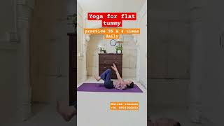 Yoga for flat tummy shortvideos trending viralshorts ytshorts yt weightloss shorts share [upl. by Aliuqahs]