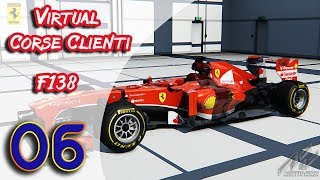 Assetto Corsa FR  Virtual Corse Clienti  F 138 [upl. by Richia]