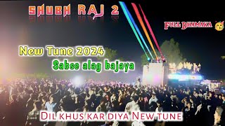 SHUBH RAJ 2  New tune 2024  Sabse alag 😍Bajaya  💃Full Dhamaka🥳 [upl. by Farman754]