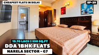 DDA 1BHK Flats  DDA LIG Flats  DDA New Housing Scheme  Cheapest Flats In Delhi  DDA Flats [upl. by Tareyn597]