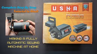 How to turn Sewing machine motor into a 230v most powerful generator [upl. by Audrie]